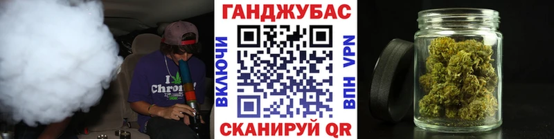 hydra сайт  Мончегорск  Марихуана семена 